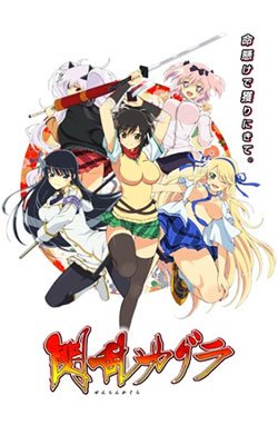 Cole��o Digital Senran Kagura Todos Epis�dios Completo