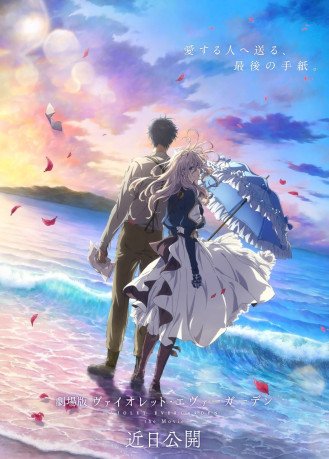 Cole��o Digital Violet Evergarden Todos Epis�dios Completo 