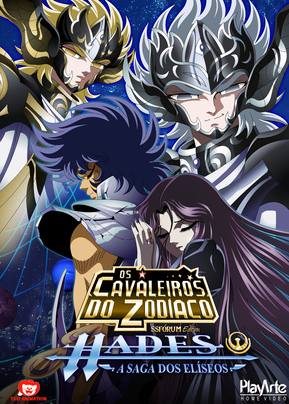 Cole��o Digital Os Cavaleiros do Zod�aco Hades Completo Dublado
