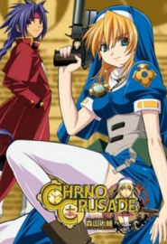 Coleo Digital Chrno Crusade Todos Episdios Completo 