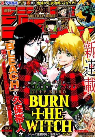 Cole��o Digital Burn The Witch Todos Epis�dios Completo