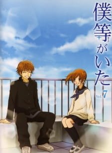 Cole��o Digital Bokura Ga Ita Todos Epis�dios Completo