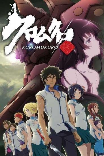 Coleo Digital Kuromukuro Todos Episdios Completo