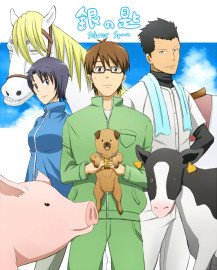 Coleo Digital Gin No Saji Todos Episdios Completo