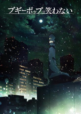 Cole��o Digital Boogiepop Wa Warawanai Todos Epis�dios Completo