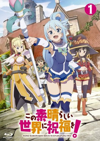 Cole��o Digital Kono Subarashii Sekai Ni Shukufuku Wo Completo