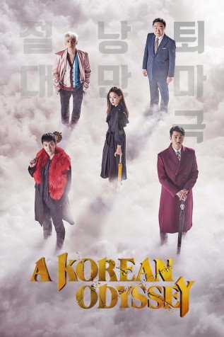 Dorama Uma Odisseia Coreana Todos Cap�tulos Completos Envio Digital