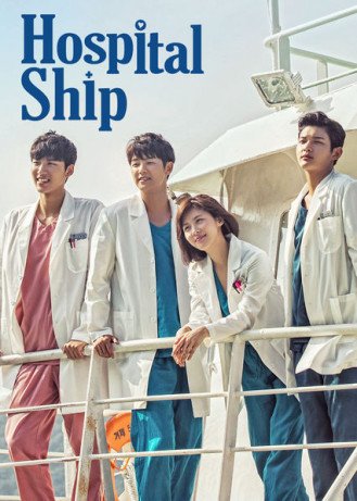 Cole��o Digital Hospital Ship Todas Temporadas Completo 