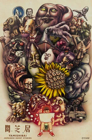 Imagem 1