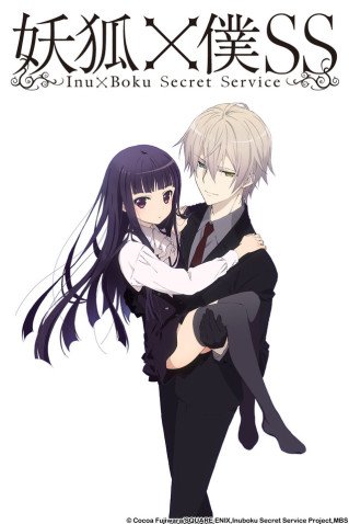 Cole��o Digital Inu x Boku Secret Service Todos Epis�dios Completo