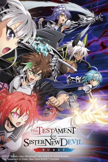 Coleo Digital Shinmai Maou No Testament Completo