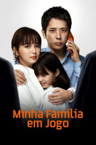 Dorama Minha Fam�lia Em Jogo Todos Cap�tulos Completos Envio Digital