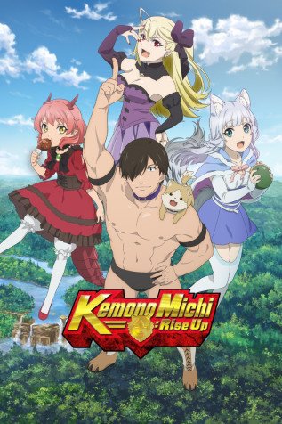 Cole��o Digital Hataage! Kemono Michi Completo