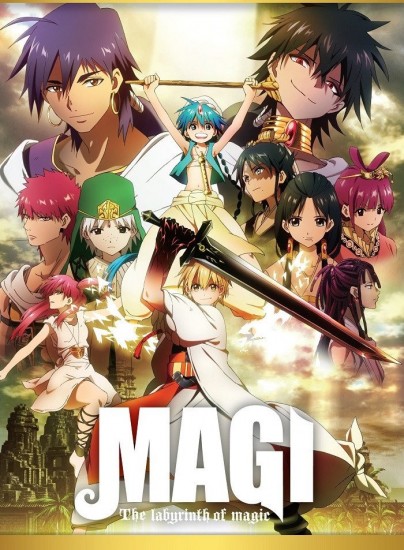 Coleo Digital Magi: The Labyrinth Of Magic Completo