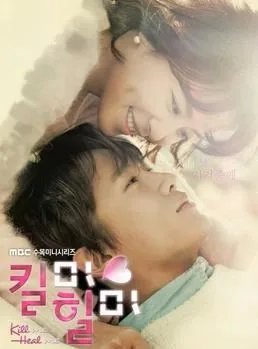 Cole��o Digital kill Me, Heal Me Todas Temporadas Completo Dublado