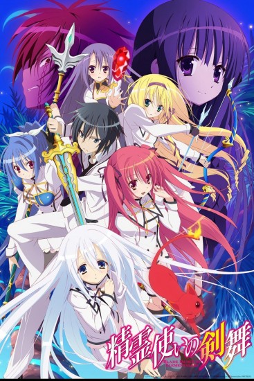 Coleo Digital Seirei Tsukai No Blade Dance Completo