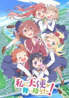 Cole��o Digital Watashi Ni Tenshi Ga Maiorita! Completo