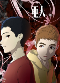 Coleo Digital Ajin Todos Episdios Completo
