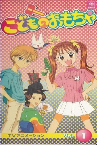 Cole��o Digital Kodomo No Omocha Todos Epis�dios Completo