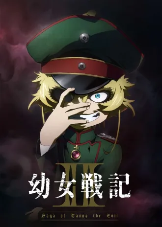 Cole��o Digital Youjo Senki Todos Epis�dios Completo