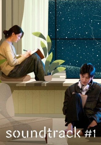 Dorama Soundtrack #1 Todos Cap�tulos Completos Envio Digital