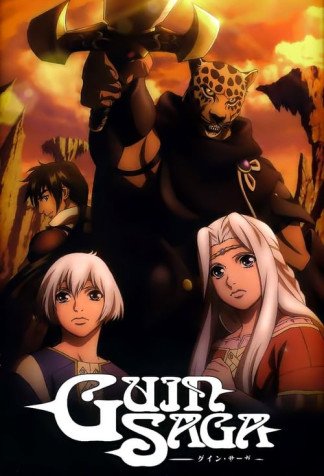 Cole��o Digital Guin Saga Todos Epis�dios Completo