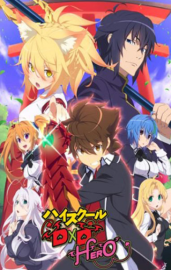 Coleo Digital High School DxD Todos Episdios Completo Dublado
