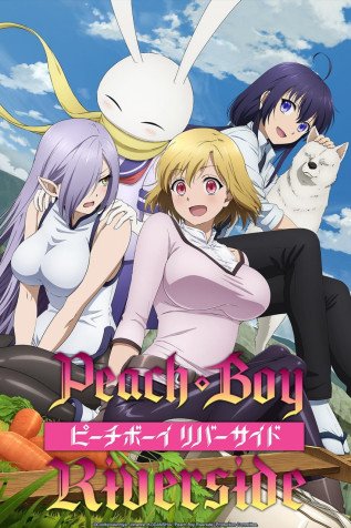 Cole��o Digital Peach Boy Riverside Todos Epis�dios Completo