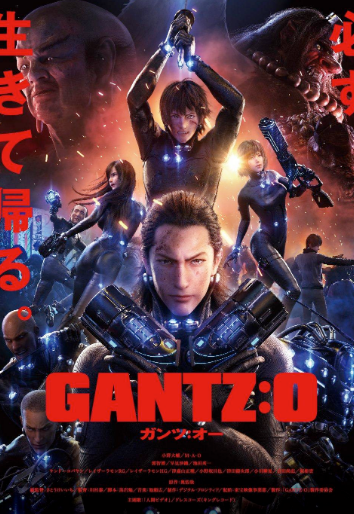 Coleo Digital Gantz Todos Episdios Completo Dublado
