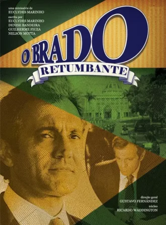 O Brado Retumbante Todas as Temporadas Completo Dublado