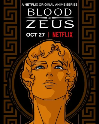 Cole��o Digital O Sangue De Zeus Todos Epis�dios Completo Dublado