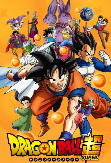 Dragon Ball Completo