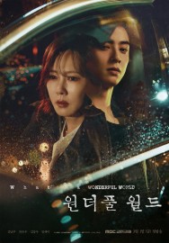 Dorama Mundo Maravilhoso  Todos Captulos Completos Envio Digital