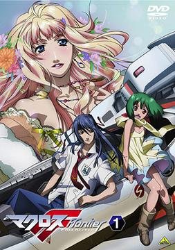 Cole��o Digital Macross Frontier Todos Epis�dios Completo