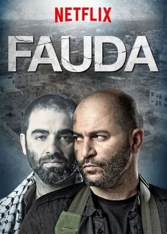Cole��o Digital Fauda Todas Temporadas Completo Dublado