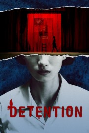 Dorama Detention Todos Captulos Completos Envio Digital