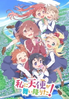 Coleo Digital Watashi Ni Tenshi Ga Maiorita! Completo