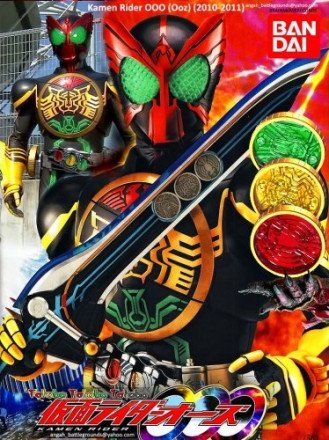 Cole��o Digital Kamen Rider OOO Todos Epis�dios Completo