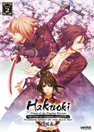 Coleo Digital Hakuouki Shinsengumi Kitan Completo