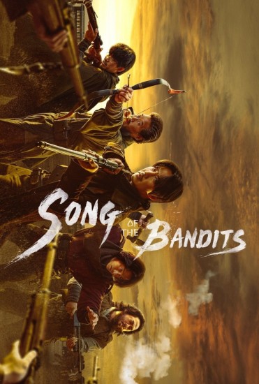 Dorama Song Of The Bandits Todos Captulos Completos Envio Digital