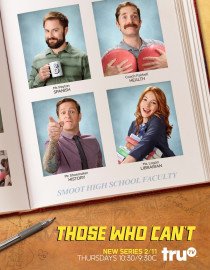 Coleo Digital Those Who Cant Todas Temporadas Completo 