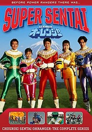 Coleo Digital Ohranger Todos Episdios Completo