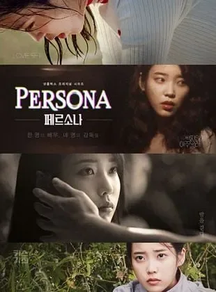 Personas Todas as Temporadas Completo Dublado