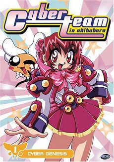 Cole��o Digital Akihabara Dennou-Gumi Completo
