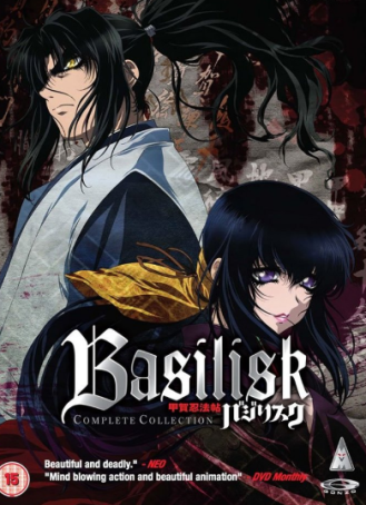 Cole��o Digital Basilisk Todos Epis�dios Completo Dublado