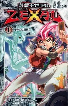 Cole��o Digital Yu-Gi-Oh! Zexal Todos Epis�dios Completo
