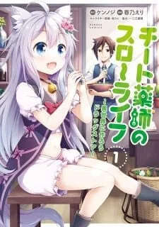 Cole��o Digital Cheat Kusushi No Slow Life Completo