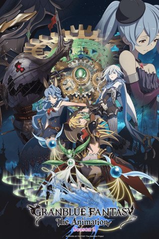 Cole��o Digital Granblue Fantasy The Animation Completo