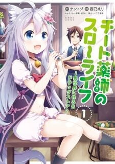 Coleo Digital Cheat Kusushi No Slow Life Todos Episdios Completo