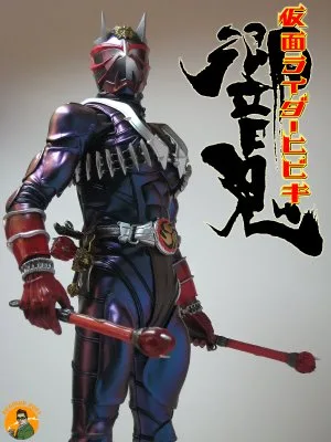 Cole��o Digital Kamen Rider Hibiki Todos Epis�dios Completo